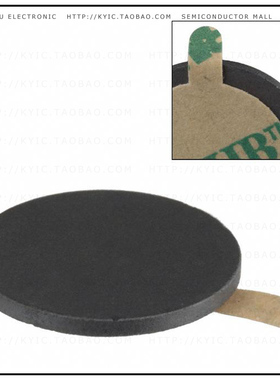 MM0650-100【FERRITE EMI DISC 16.51MMX1.27MM】