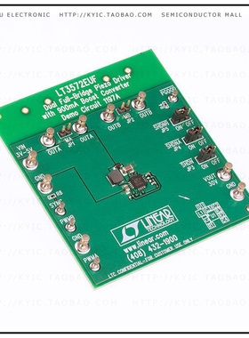 DC1197A【BOARD DEMO FOR LT3572EUF】