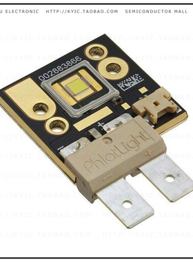 CBT-90-W65S-C11-NA100【BIG CHIP LED HB MODULE WHITE】