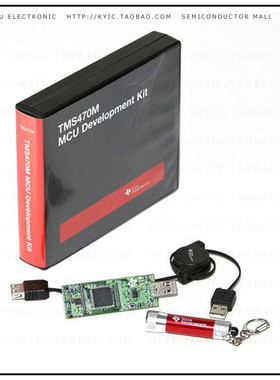 TMDX470MF066USB【TMS470 EVAL BRD】