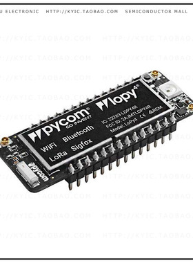LOPY4【LOPY4 IOT DEV BOARD】