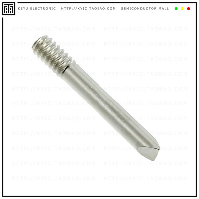 MT3【4MM CHISEL TIP FOR SP25D QTY 2】