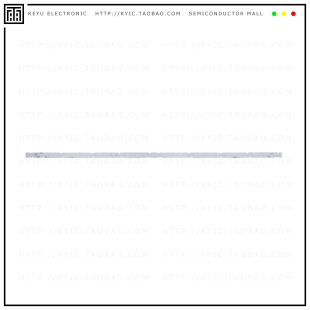 MODULE VB22A STRIP LED 3500K B8U221B2CUS