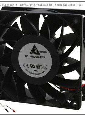 FFB1248SHE【FAN AXIAL 120X38MM 48VDC WIRE】