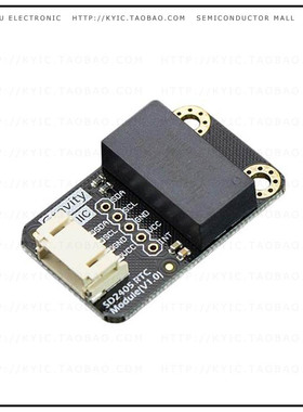 DFR0469【GRAVITY: I2C SD2405 RTC MODULE】