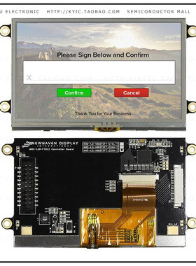 NHD-4.3-480272FT-CSXN-T【4.3' EVE2 TFT SUNL MODULE RES TO】