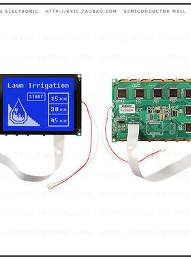 NHD-320240WG-ATMI-TZ#【LCD MOD GRAPH 320X240 WH TRANSM】