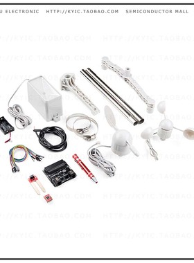 KIT-14217【MICRO CLIMATE KIT】