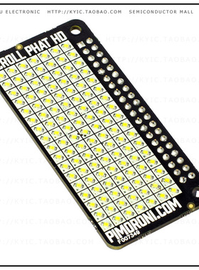 PIM268【SCROLL PHAT HD】