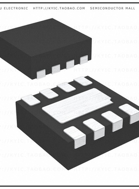 ISL29028AIROZ-T7【SENSOR OPT AMBIENT 8ODFN】