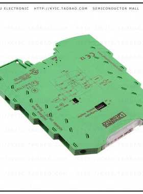 2865007【3-WAY ISOLATING AMP 4-20MA】