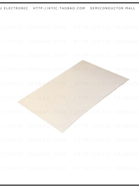 PC93-24-21.01-3【THERM PAD 24MMX21.01MM GRAY】