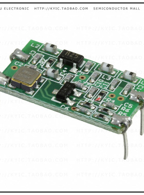 AM-RT14-433P【RF TRANSMITTER AM 433MHZ MODULE】