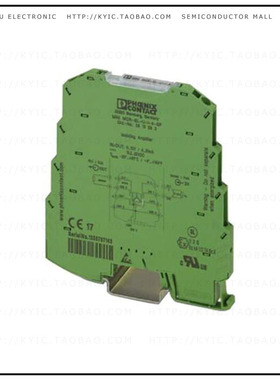 2813583【MCR 3-WAY ISOLATING AMPLIFIER】