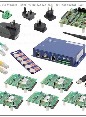 DC9022B【KIT START SMARTMESH WIRELESSHART】