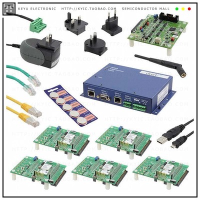 DC9022B【KIT START SMARTMESH WIRELESSHART】