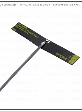 FXP830.09.0100C【RF ANT 2.4GHZ/5.4GHZ FLAT PATCH】