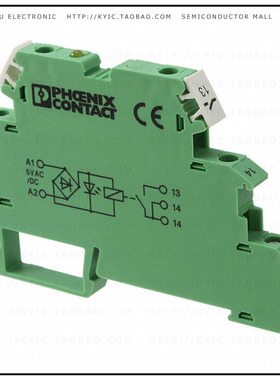 2941183【RELAY GENERAL PURPOSE SPST 3A 5V】