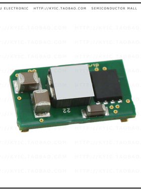 YM12S05-G【DC DC CONVERTER 0.7525-5.5V 28W】