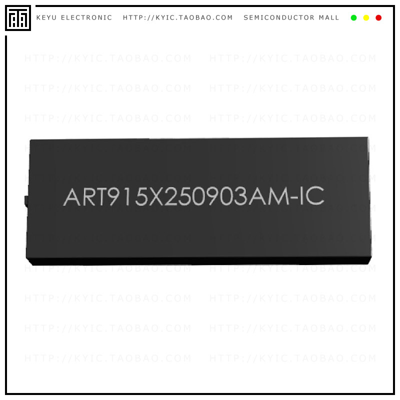 ART915X250903AM-IC【RFID TAG R/W 902-928MHZ ENCAP】