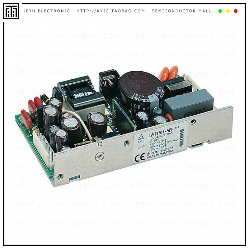 LWT-15H-525【AC/DC CONVERTER 5V 12V -5V 15W】