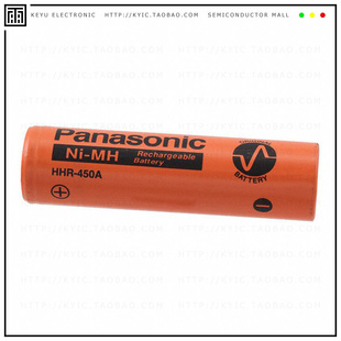 NIMH 1.2V 450AB21 FAT BATTERY HHR 4.2AH