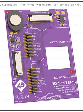 MOTG-AC2【MOD MOTG 2SLOT DIABLO GEN4】