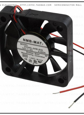 2004KL-04W-B30-B00【FAN AXIAL 50X10MM 12VDC WIRE】