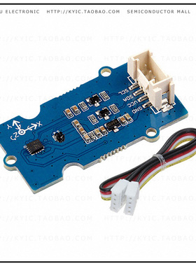 101020585【GROVE - IMU 9DOF (ICM20600+AK099】