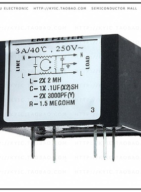 3EDP【LINE FILTER 250VAC 3A TH】