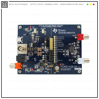 PCM5142EVM-U【MODULE EVAL FOR PCM5142-U】