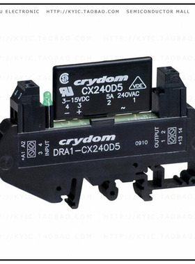 DRA1-CX240D5-B【SSR RELAY SPST-NC 5A 12-280V】