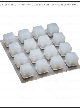 1611【SILICONE ELSTMR 4X4 BTN KEYPAD】