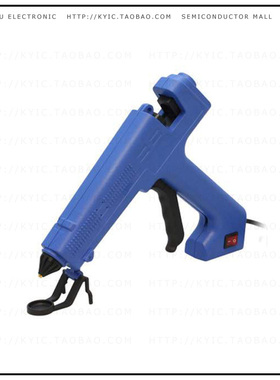 17610【LONG TRIGGER HOT GLUE GUN】