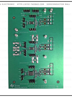 UCC27423-4-5-Q1EVM【EVAIL MOD】