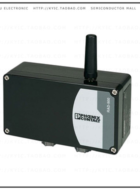 2702877【RADIOLINE 900 MHZ TRANSMISSION S】