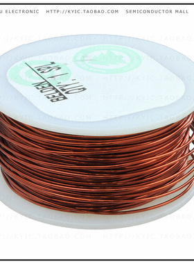 8085【MW-35C HY 38AWG】