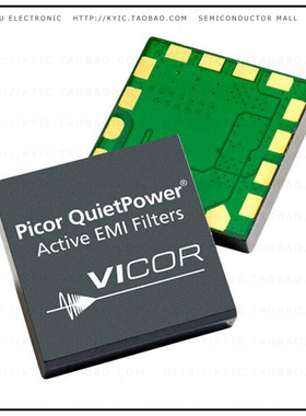 QPI-5LZ-01【EMI FILTER 24V 14A ACTIVE EMI】