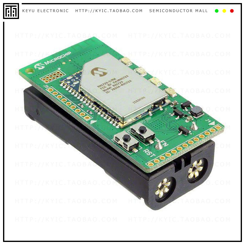 RN-1723-EK【EVALUATION KIT RN1723】