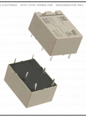 ADY30005【RELAY GENERAL PURPOSE DPST 8A 5V】