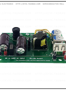 UCC28704EVM-724【EVALUATION MODULE】