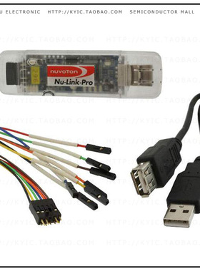 NU-LINK-PRO【NU-LINK-PRO NUMICRO ISP】