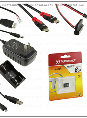 UDOO-SK-USA【KIT STARTER USA】