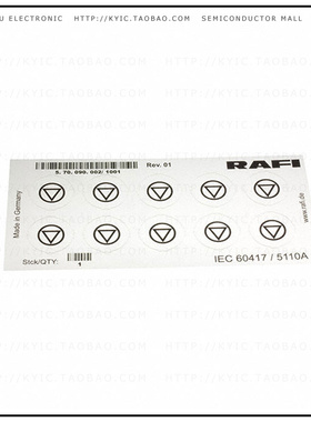 5.70090.0021001【LABELLING SHEET SYMBOL 'STOP'】