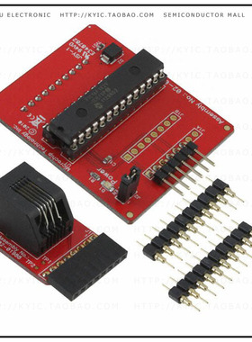 AC244043【EXTERNAL DEBUG HDR】