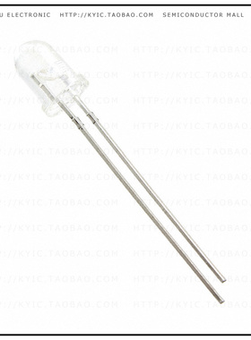 HIR7373C【EMITTER IR 850NM 100MA RADIAL】