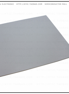 H48-6G-320-320-5.0-1A【THERM PAD 320MMX320MM W/ADH GRAY】