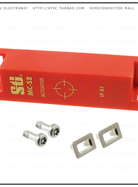 SA31-MC20【MC-S2 SPARE ACT'R】