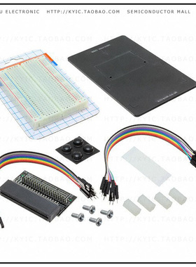 KIT-5609【PROTOTYPING SYSTEM FOR THE BBC M】