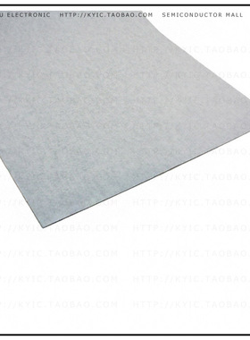 H48-6A-640-320-0.5-1A【THERM PAD 640MMX320MM W/ADH】